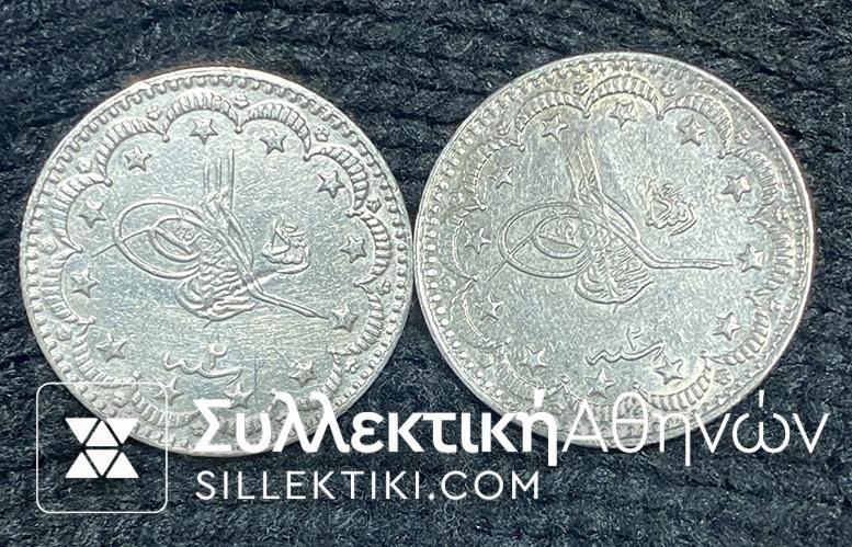 2 X 5 Kurus 1327/2 (1910) XF and AU++